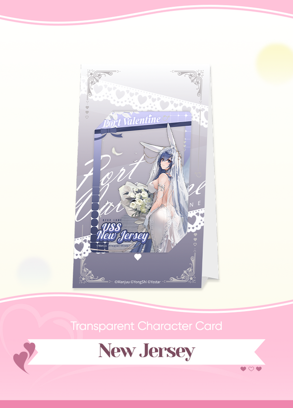 Azur Lane | Transparent Character Card | Valentine's Day 2025