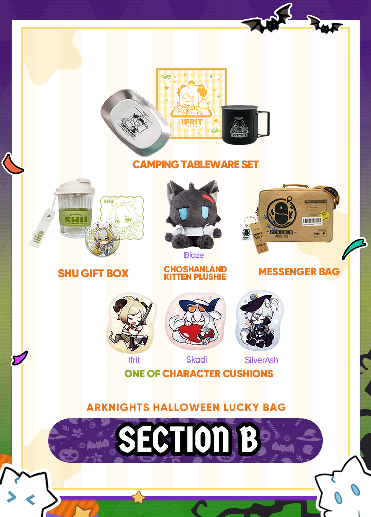 Arknights | Lucky Bag | Halloween 2024 – Yostar Official Store