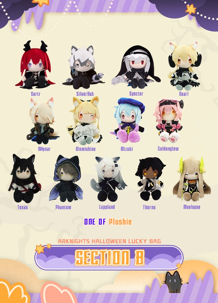 Arknights | Lucky Bag | Halloween 2025 – Yostar Official Store