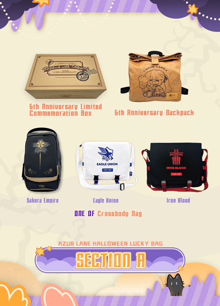 Azur Lane | Lucky Bag | Halloween 2025 – Yostar Official Store