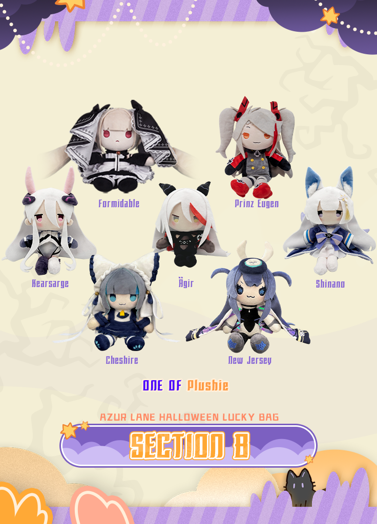 Azur Lane | Lucky Bag | Halloween 2025 – Yostar Official Store