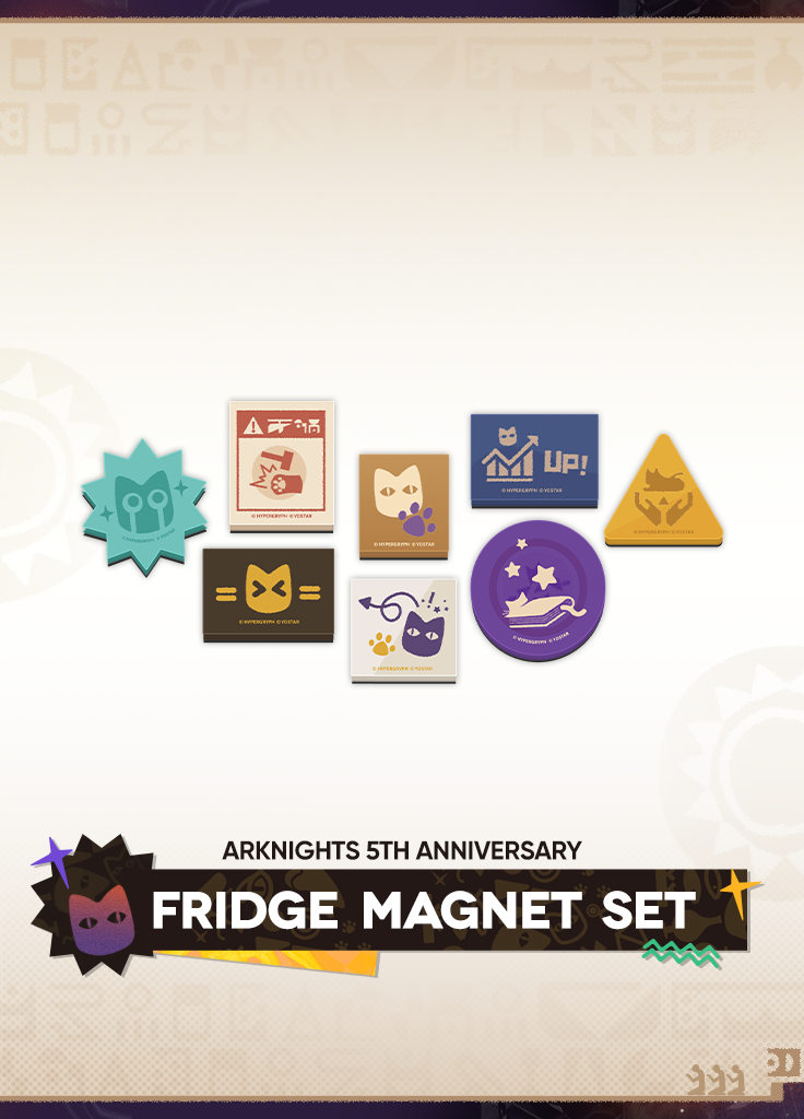 Arknights | 5th Anniversary Mystique Celebration Kit – Yostar Arknights | 5th Anniversary Mystique Celebration Kit – Yostar
