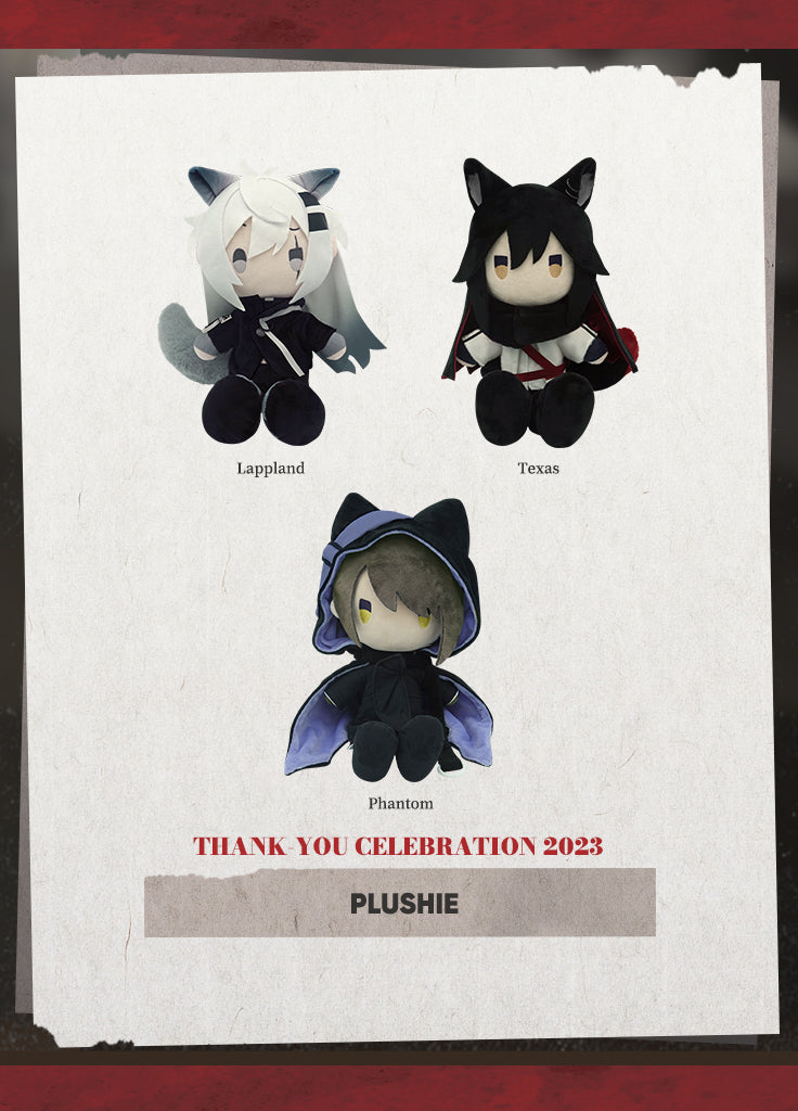 Arknights Official Plushie shops Bundle of Plush RSV