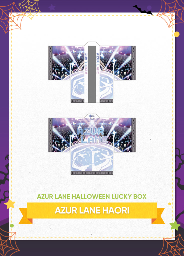 Azur Lane | Halloween Lucky Box | 2023
