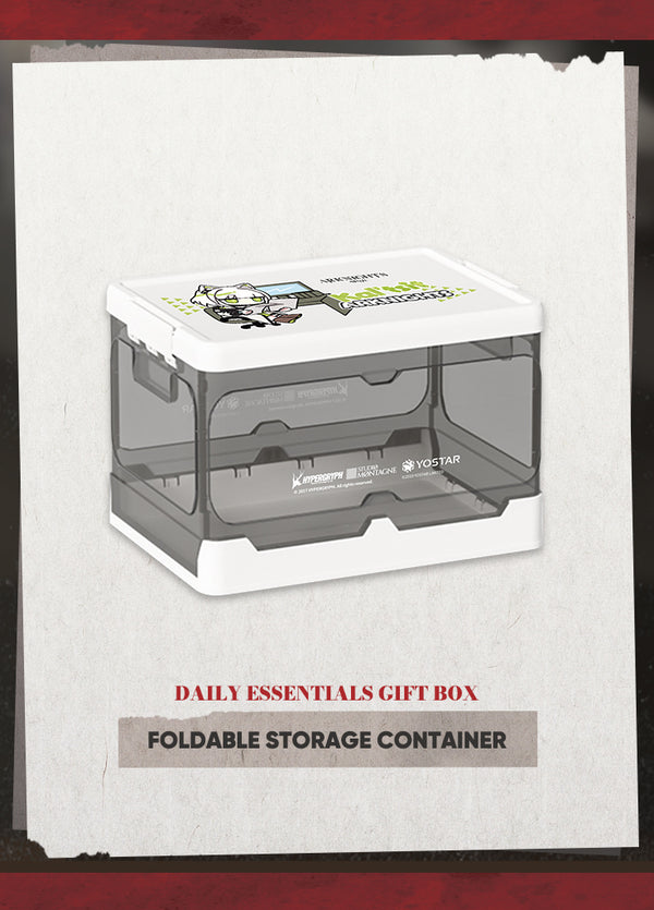 Arknights | Daily Essentials Gift Box | Thank-You Celebration 2023