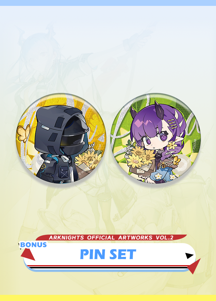 Arknights | Arknights Official Artworks Vol.2 Set – Yostar Arknights | Arknights Official Artworks Vol.2 Set – Yostar