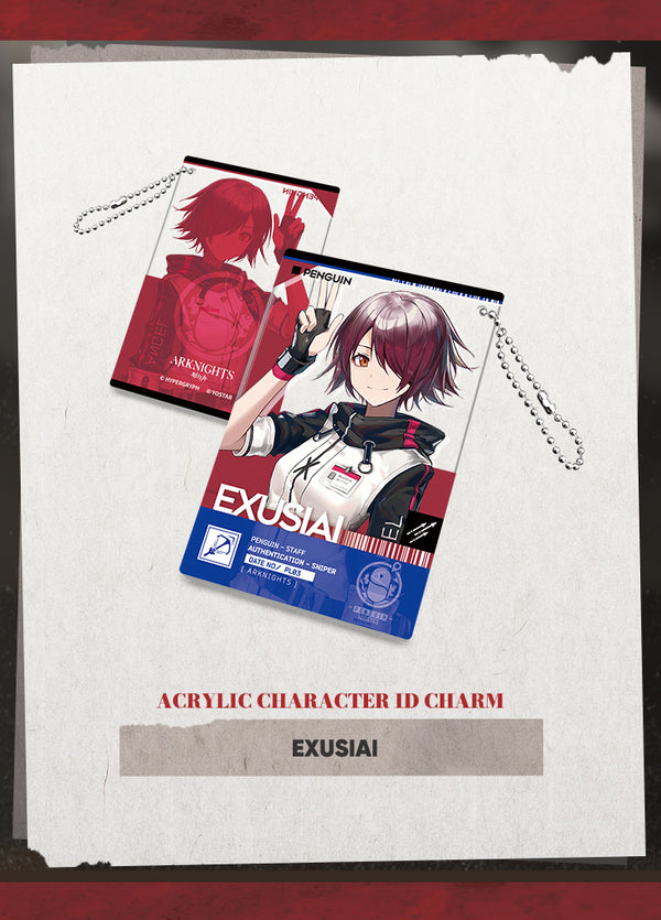 Arknights | Acrylic Character ID Charm | Thank-You Celebration 2023