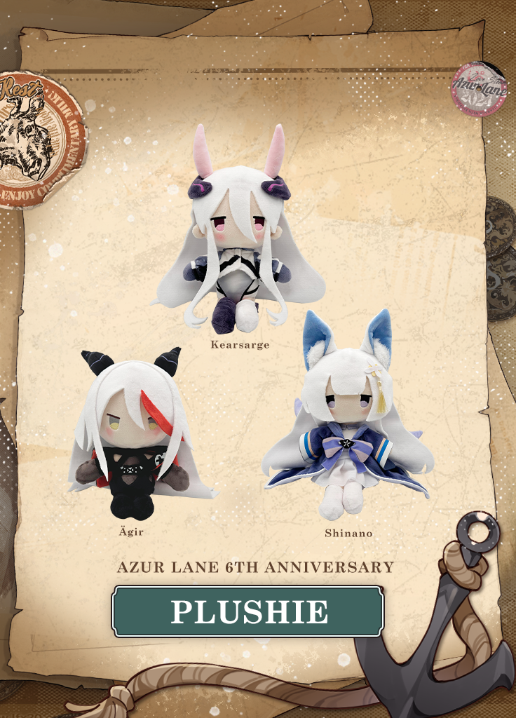 OFFICIAL directly from YoStar website Azur Lane Laffey authentic plushie