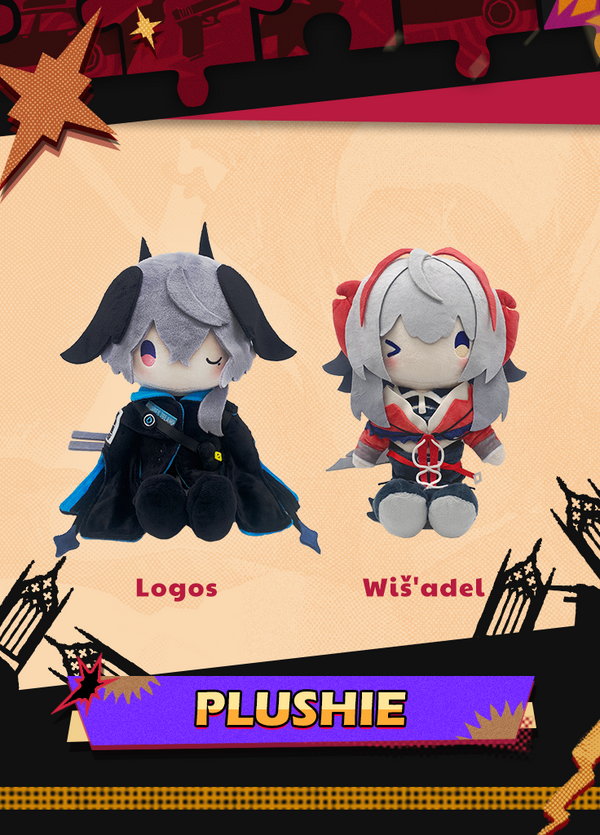 Arknights | Plushie | I Portatori Dei Velluti