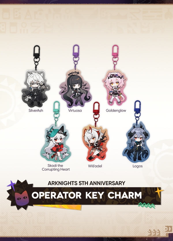 Arknights | Operator Key Charm | 5th Anniv