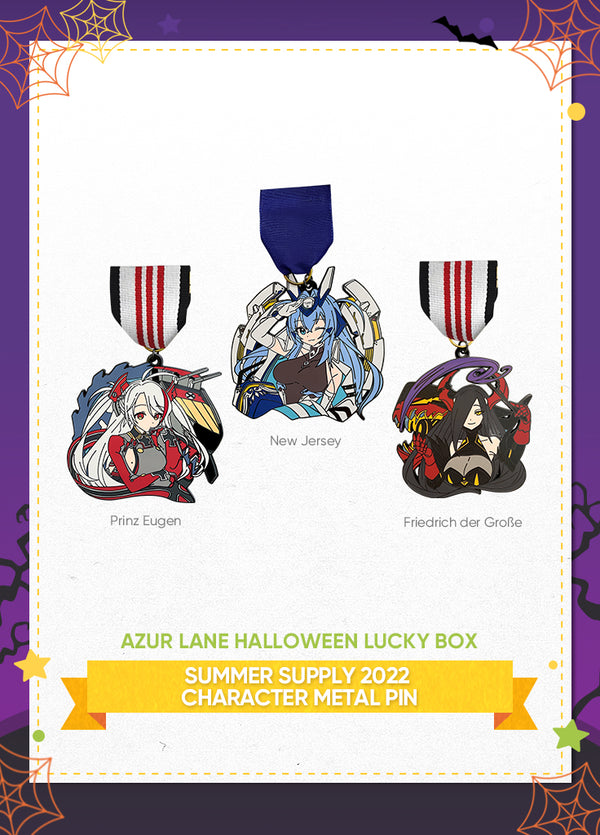 Azur Lane | Halloween Lucky Box | 2023