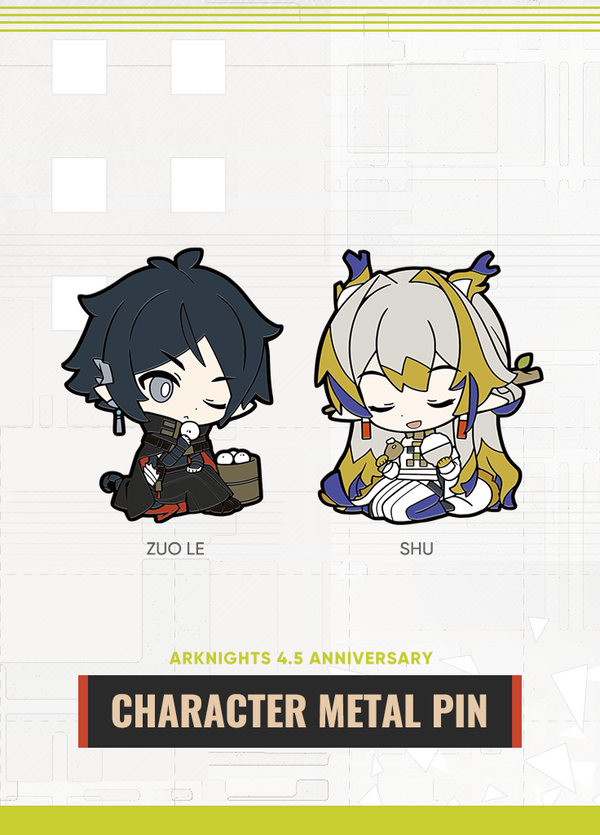 Arknights | Character Metal Pin | 4.5 Anniv