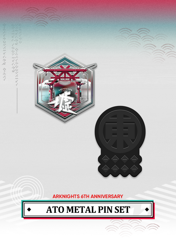 Arknights | Ato Metal Pin Set | 6th Anniv
