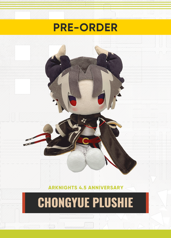 Arknights | Plushie | 4.5 Anniv