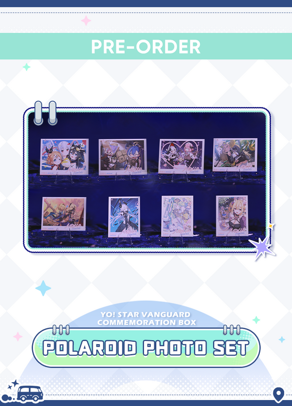 Stella Sora | Yo! Star Vanguard Commemoration Box | Our Stellar Journey