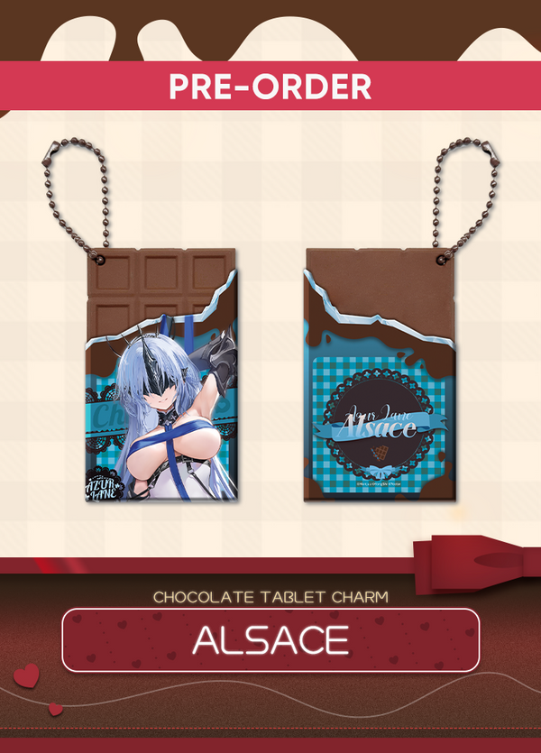Azur Lane | Chocolate Tablet Charm | Valentine's Day 2026