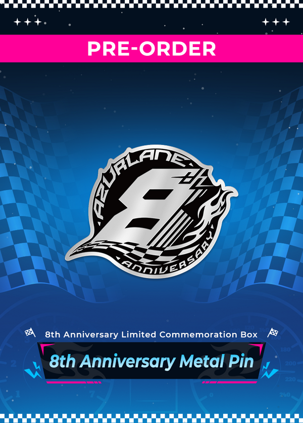 Azur Lane | 8th Anniversary Limited Commemoration Box | 8th Anniv