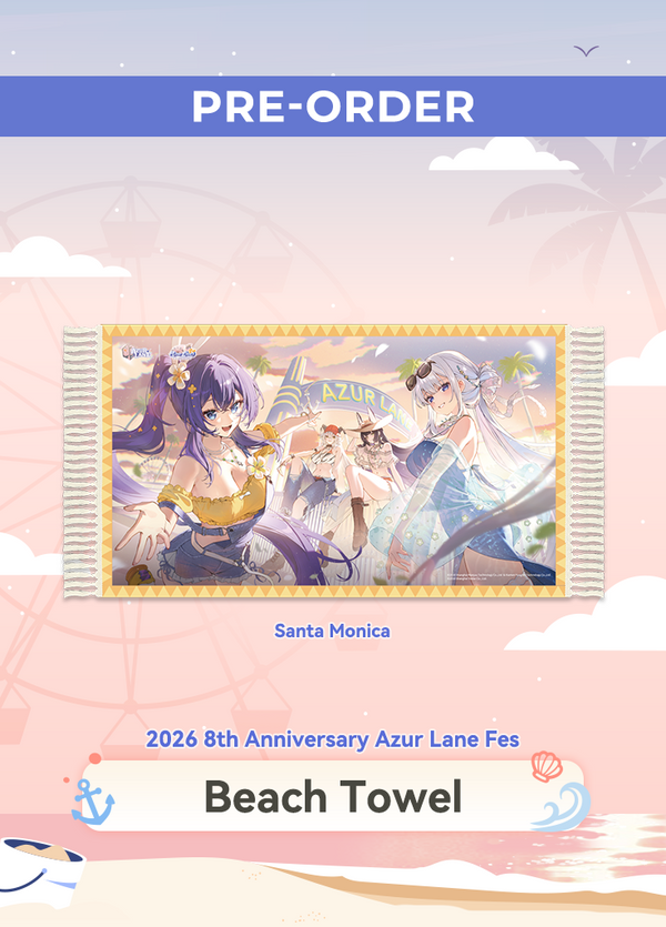 Azur Lane | Beach Towel | 2026 Azur Lane Fes