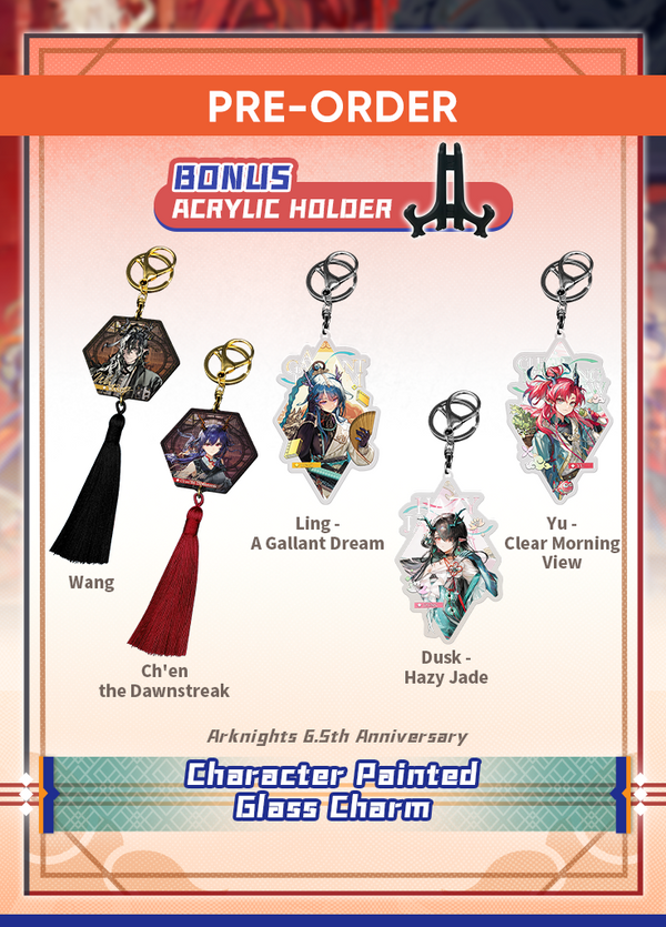 Arknights | Character Painted Glass Charm | 6.5th Anniv