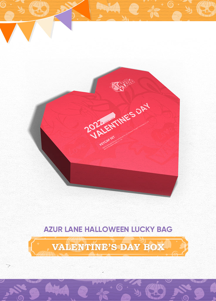 Azur Lane | Halloween Lucky Bag | 2022