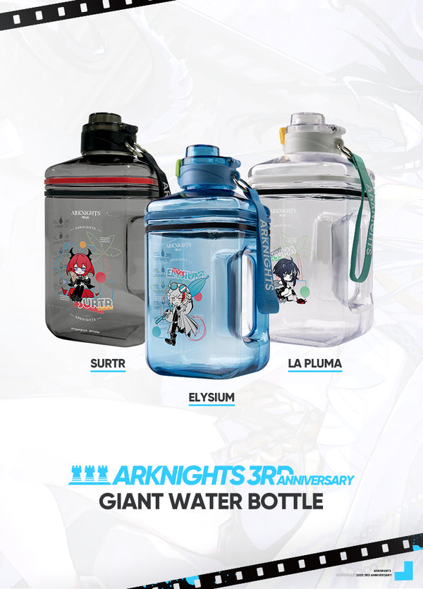 Arknights | Giant Water Bottle | 3rd Anniv