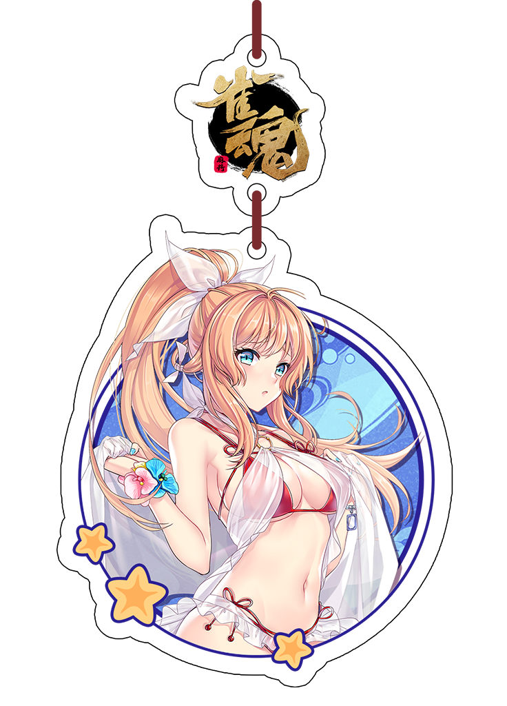 Mahjong Soul | Swimsuit Outfit Key Charm