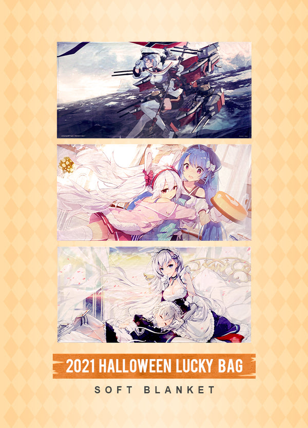 Azur Lane | Halloween Lucky Bag | 2021