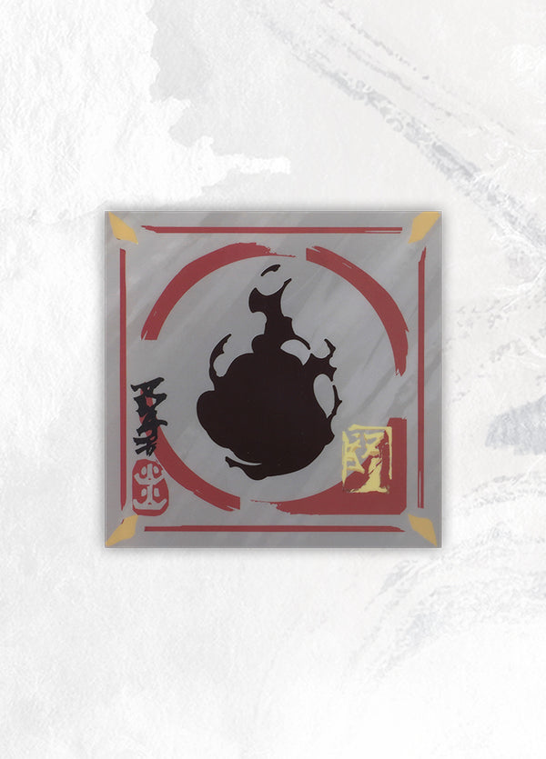 Arknights | Chibi Characters Mug and Coaster | 1.5 Anniv