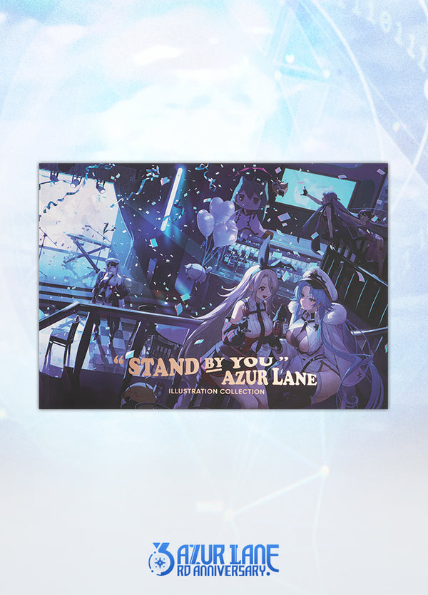 Azur Lane | 3rd Anniversary Illustration Collection