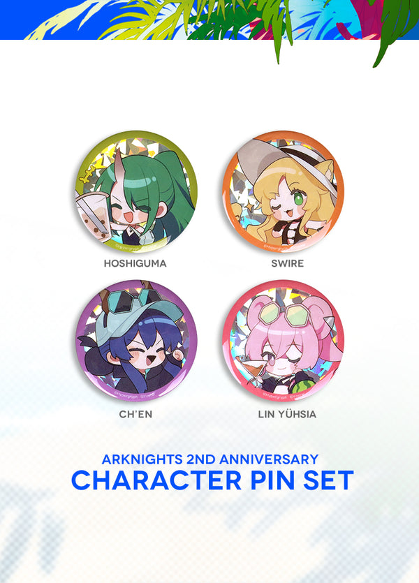 Arknights | 2nd Anniversary Vacation Kit