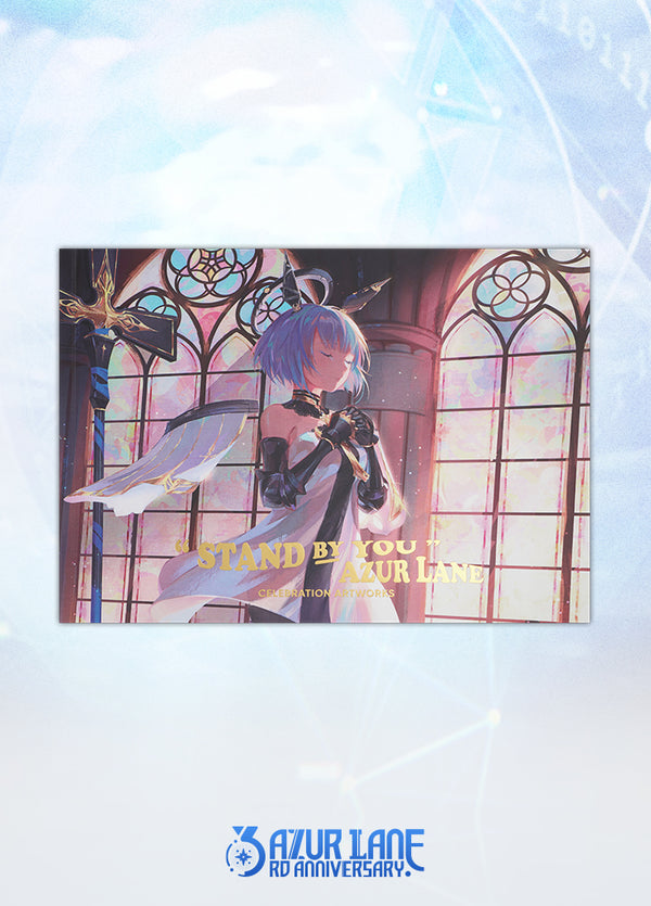 Azur Lane | 3rd Anniversary Illustration Collection