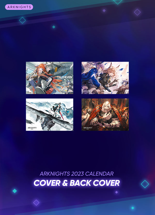 Arknights | 2023 Calendar | Black Friday 2022