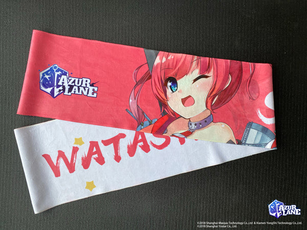 Azur Lane | Towel | San Diego