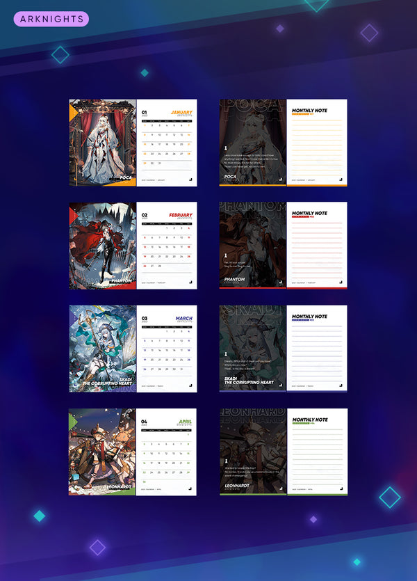 Arknights | 2023 Calendar | Black Friday 2022