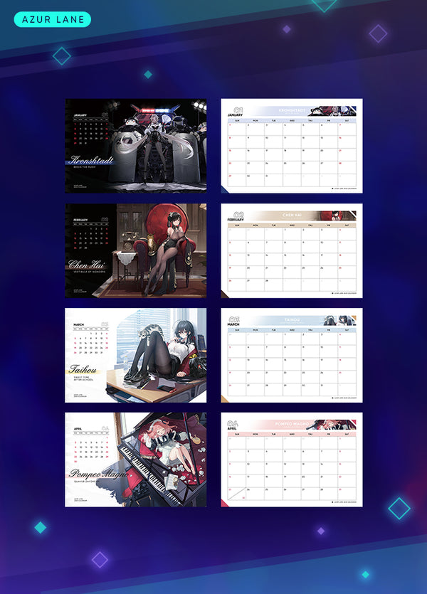 Azur Lane | 2023 Calendar | Black Friday 2022