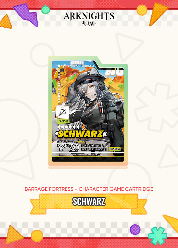 Arknights | Barrage Fortress - Character Game Cartridge Set | April Fools' Day 2023