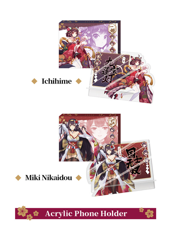 Mahjong Soul | Acrylic Phone Holder | Christmas