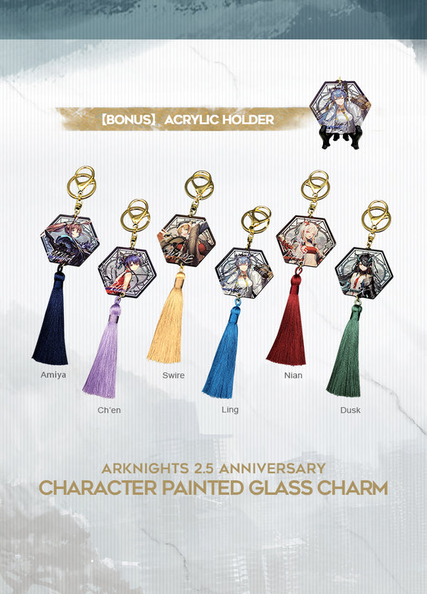 Arknights | Character Painted Glass Charm | 2.5 Anniv