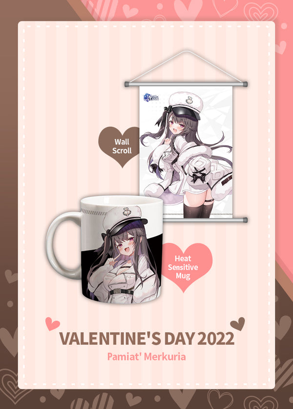 Azur Lane | Pamiat' Merkuria | Valentine’s Day 2022