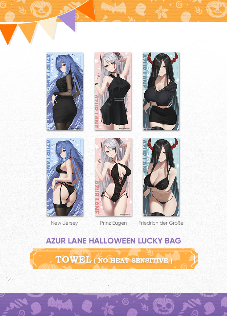 Azur Lane | Halloween Lucky Bag | 2022