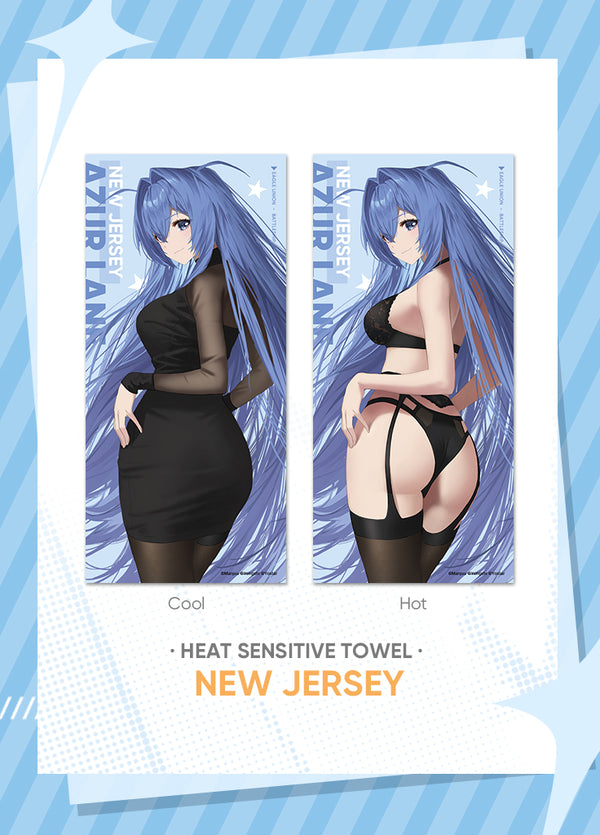 Azur Lane | Heat Sensitive Towel | Summer Supply 2022
