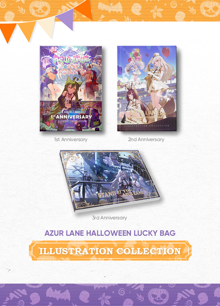 Azur Lane | Halloween Lucky Bag | 2022