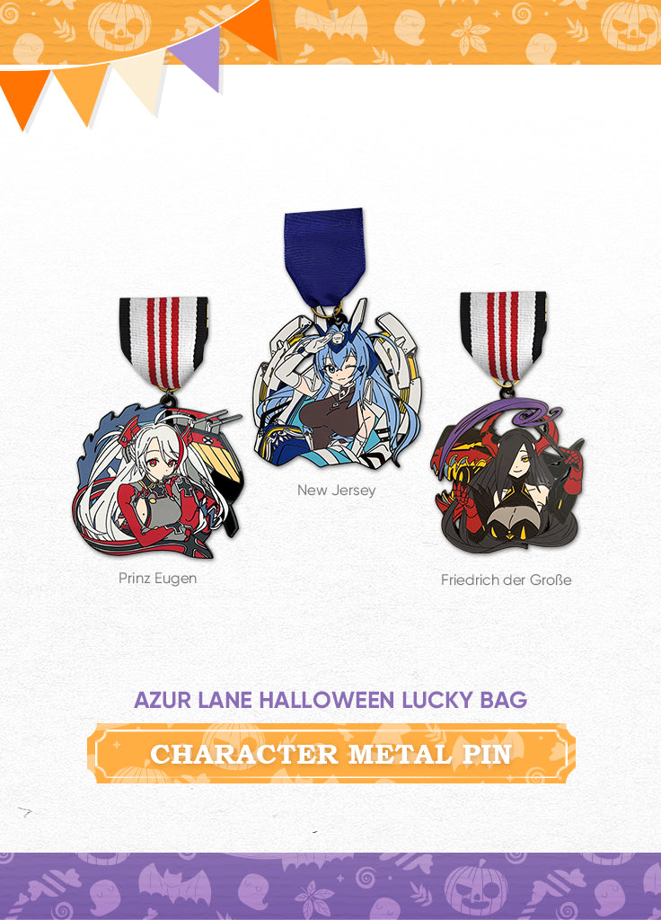 Azur Lane | Halloween Lucky Bag | 2022
