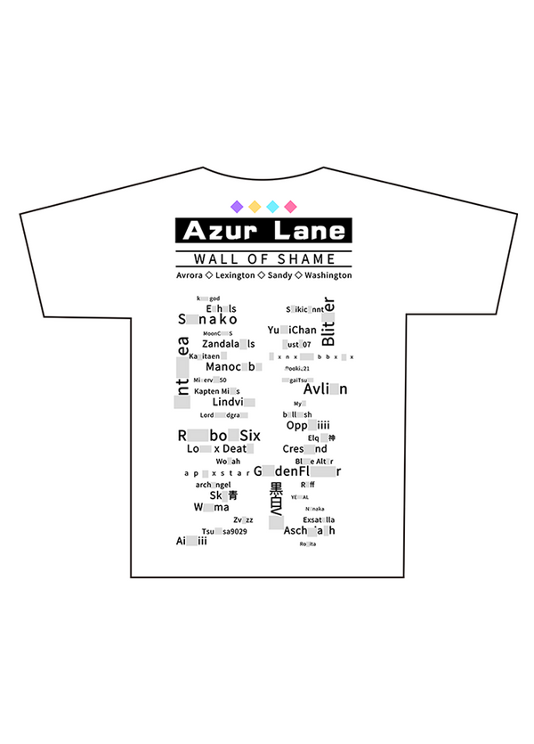Azur Lane | Wall of Shame | T-shirt