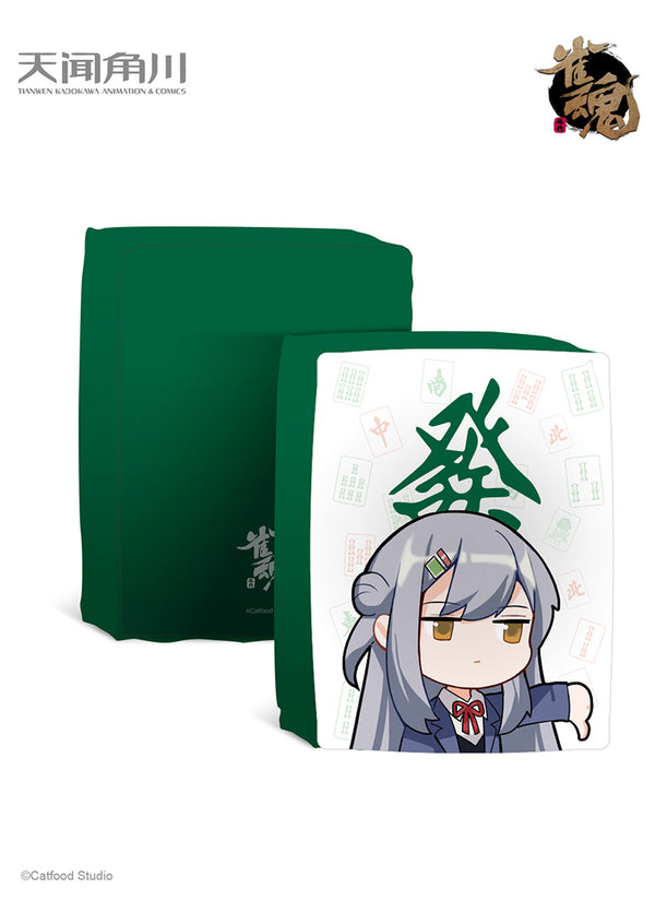 Mahjong Soul | Mahjong Tiles Cushion