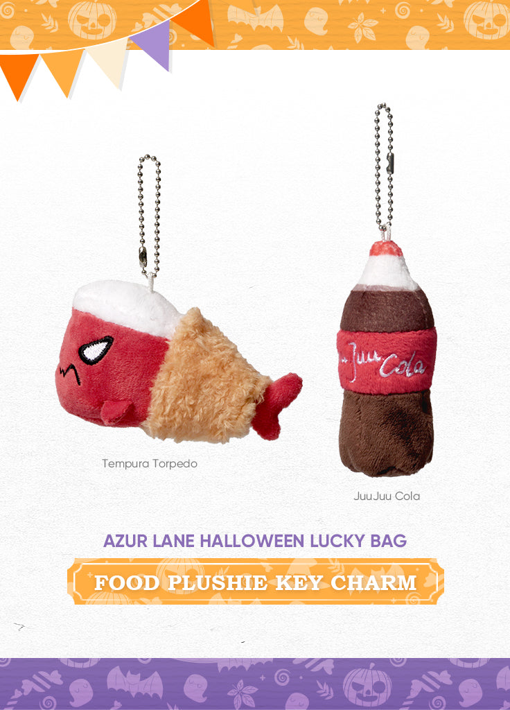 Azur Lane | Halloween Lucky Bag | 2022