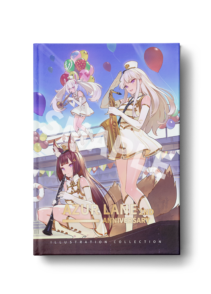 Azur Lane | 2nd Anniversary Limited Gift Box – Yostar Official Store