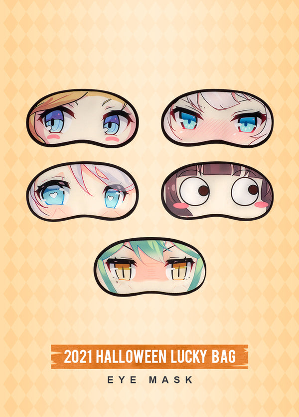 Azur Lane | Halloween Lucky Bag | 2021