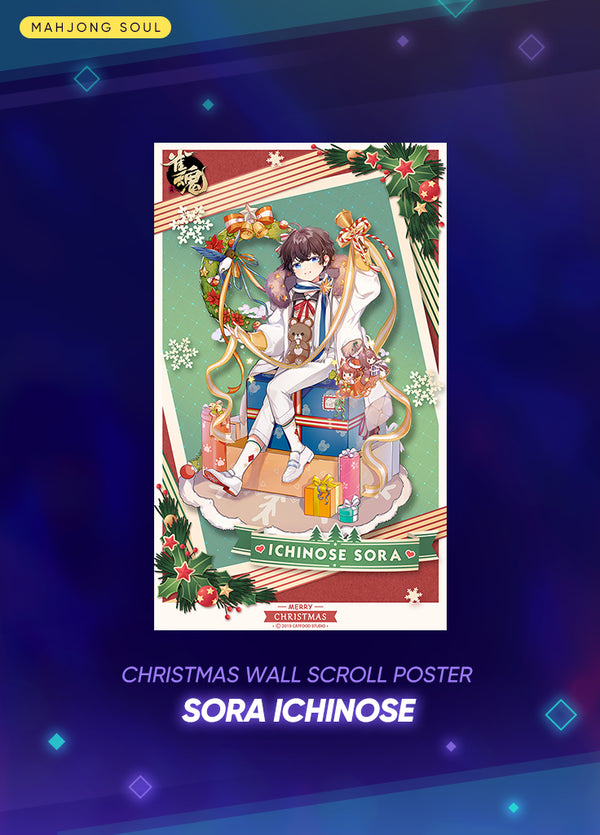 Mahjong Soul | Christmas Wall Scroll Poster | Black Friday 2022