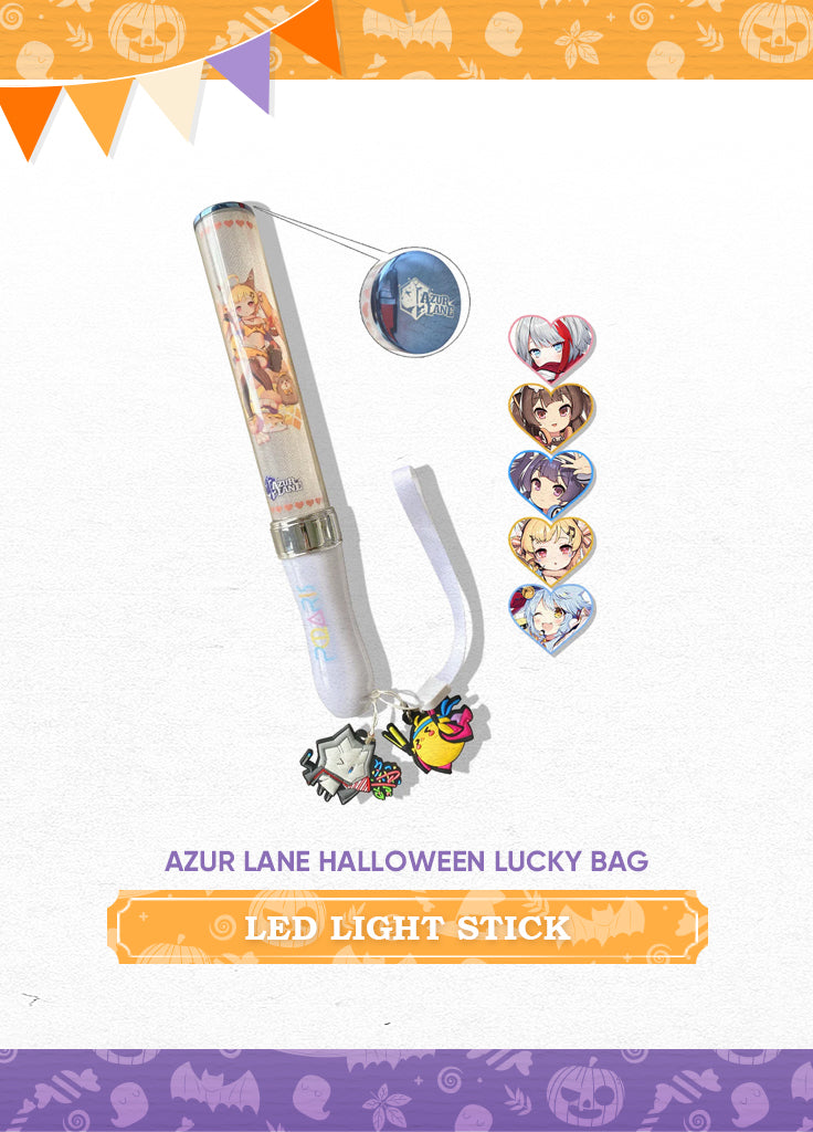 Azur Lane | Halloween Lucky Bag | 2022